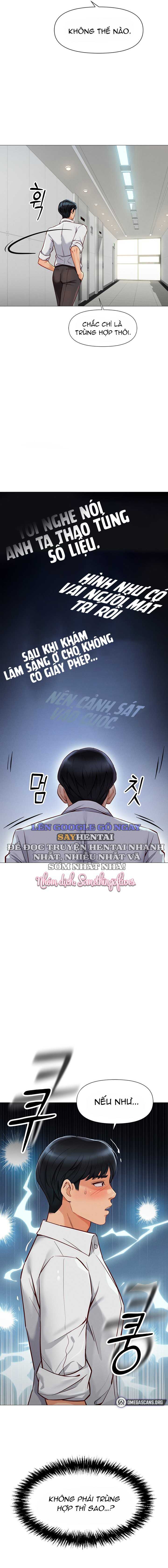 Chương Trình Thao Túng Nhận Thức Chapter 1 - Trang 2