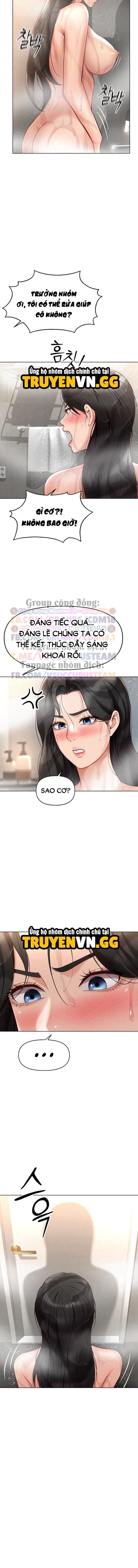 Chương Trình Thao Túng Nhận Thức Chapter 13 - Trang 2