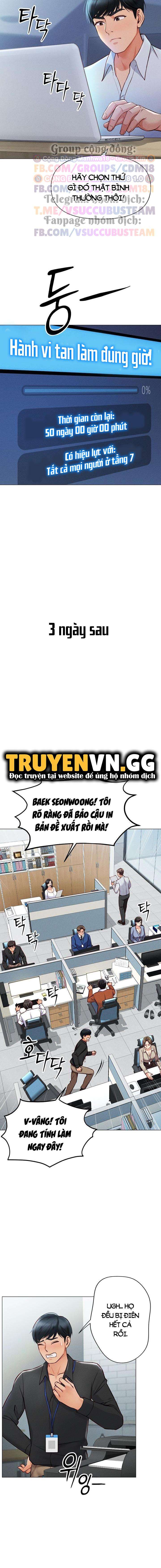 Chương Trình Thao Túng Nhận Thức Chapter 2 - Trang 2
