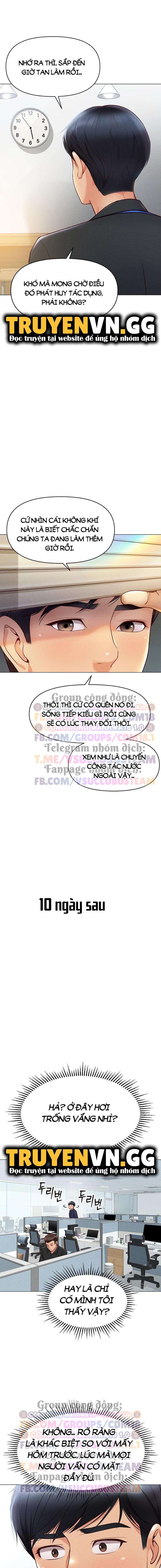 Chương Trình Thao Túng Nhận Thức Chapter 2 - Trang 2