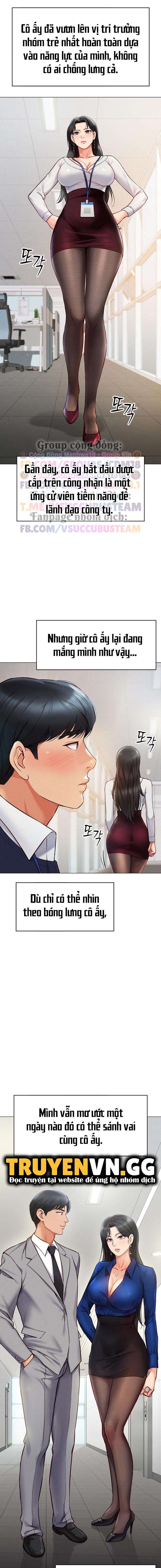 Chương Trình Thao Túng Nhận Thức Chapter 2 - Trang 2