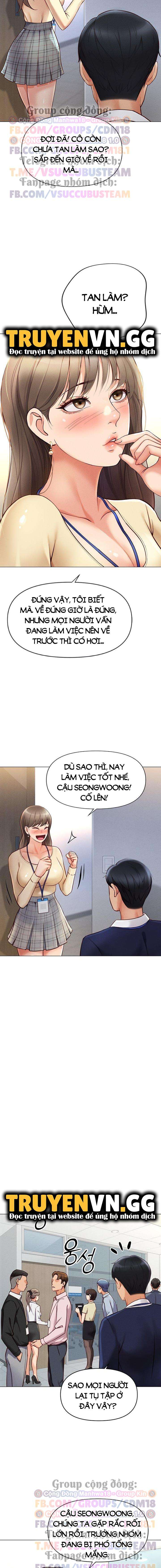 Chương Trình Thao Túng Nhận Thức Chapter 2 - Trang 2