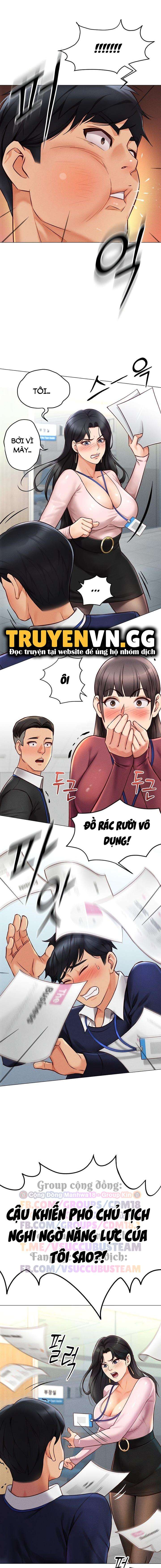 Chương Trình Thao Túng Nhận Thức Chapter 2 - Trang 2