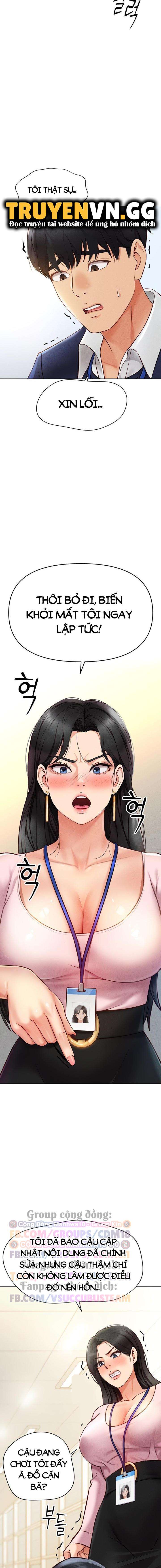 Chương Trình Thao Túng Nhận Thức Chapter 2 - Trang 2