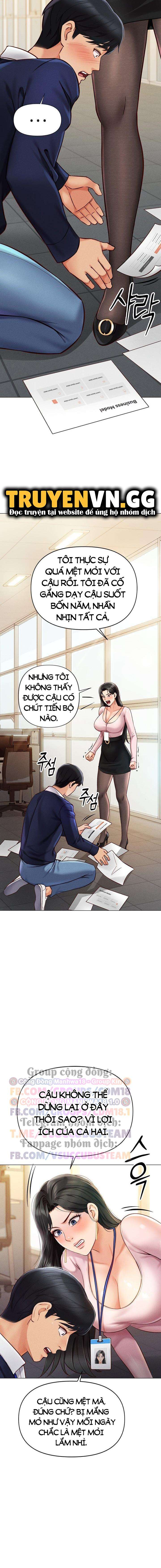 Chương Trình Thao Túng Nhận Thức Chapter 2 - Trang 2