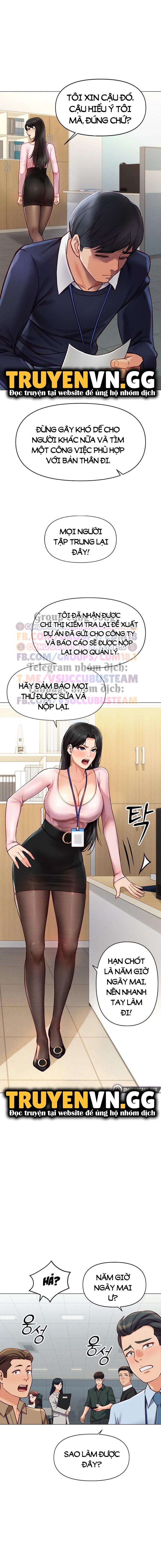Chương Trình Thao Túng Nhận Thức Chapter 2 - Trang 2