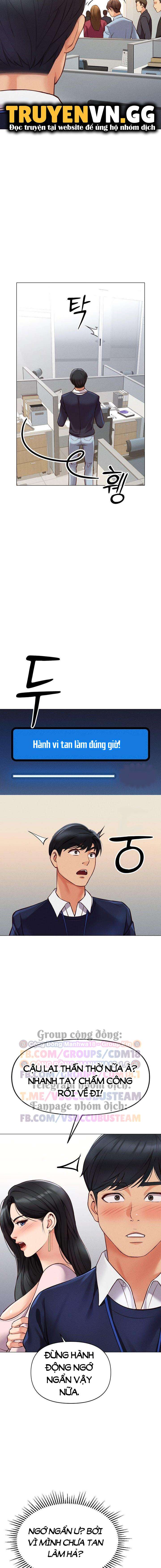 Chương Trình Thao Túng Nhận Thức Chapter 2 - Trang 2