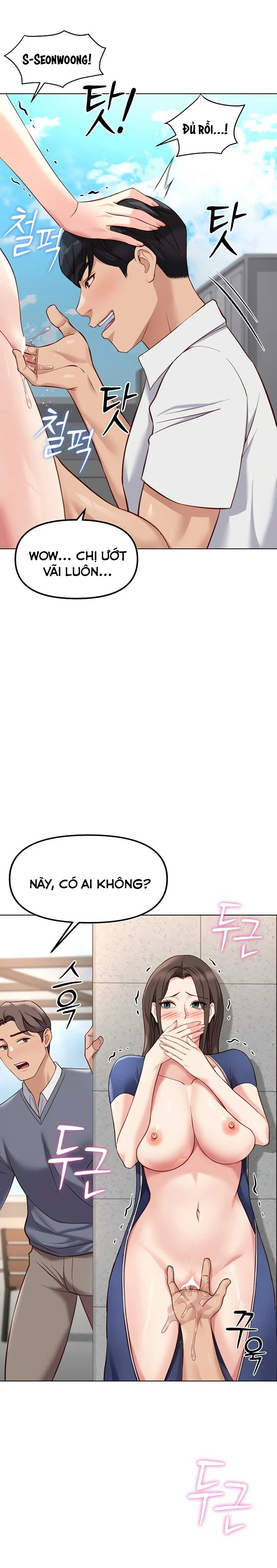 Chương Trình Thao Túng Nhận Thức Chapter 30 - Next 
