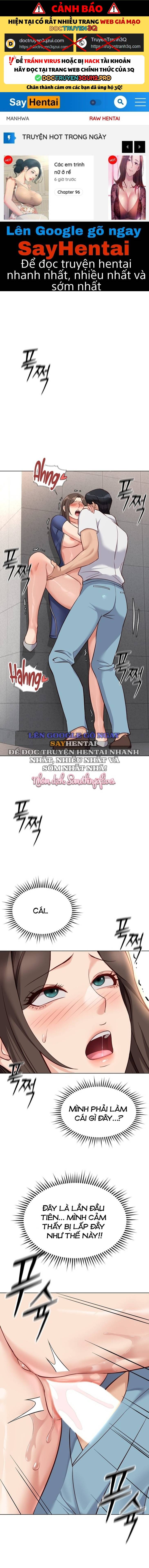 Chương Trình Thao Túng Nhận Thức Chapter 32 - Next 