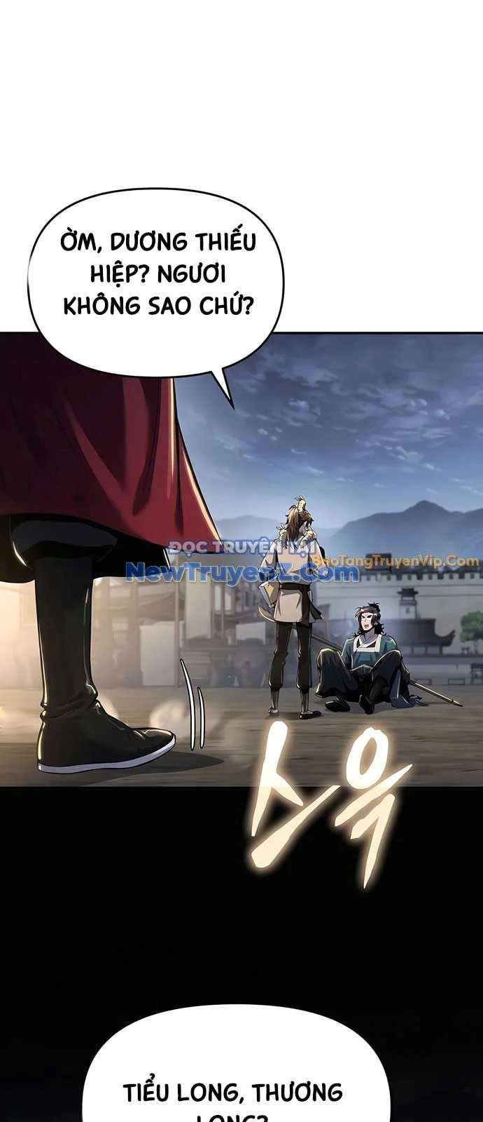 Chuyên Gia Côn Trùng Tại Đường Gia Tứ Xuyên Chapter 36 - Trang 2