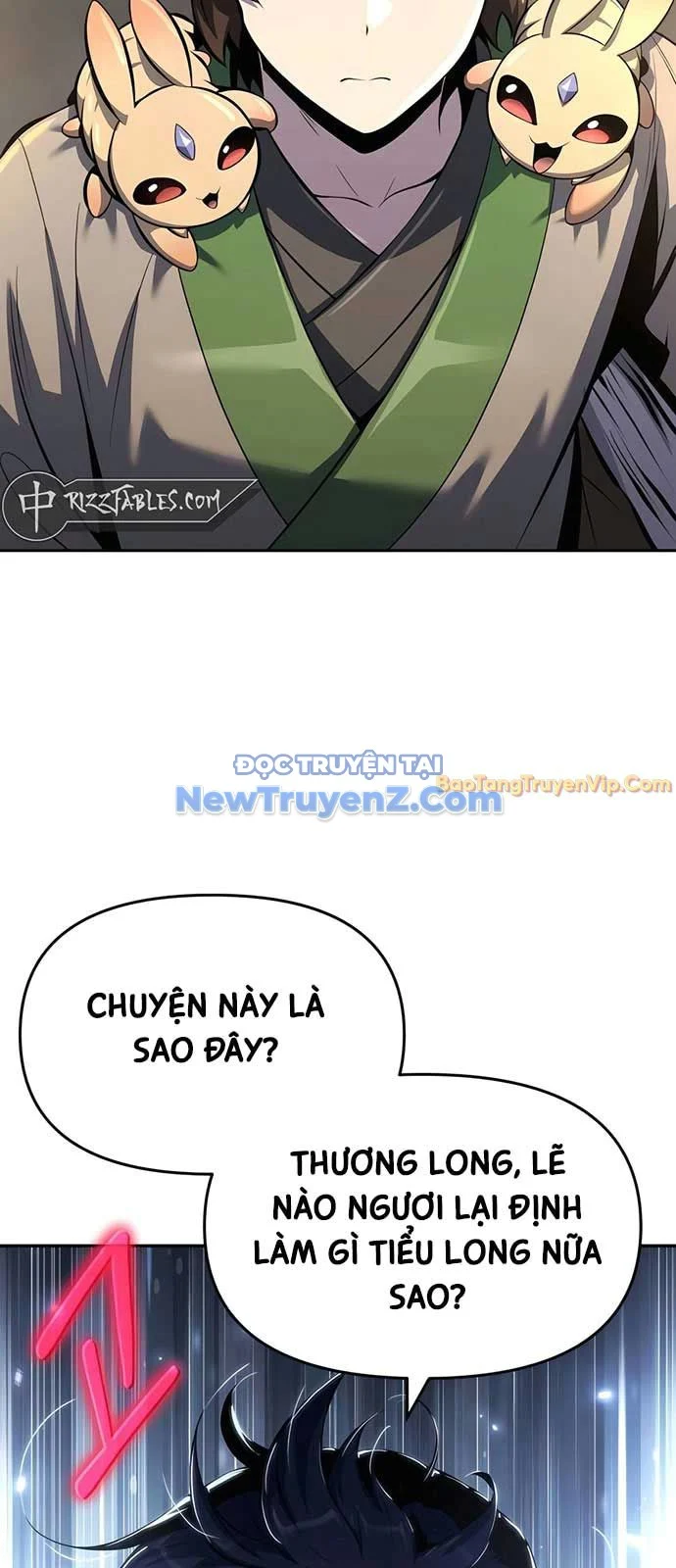 Chuyên Gia Côn Trùng Tại Đường Gia Tứ Xuyên Chapter 36 - Trang 2