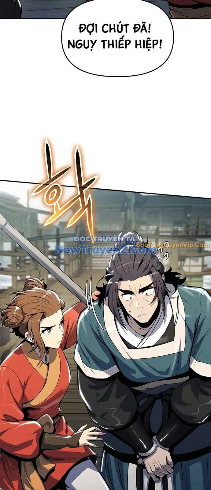 Chuyên Gia Côn Trùng Tại Đường Gia Tứ Xuyên Chapter 36 - Trang 2