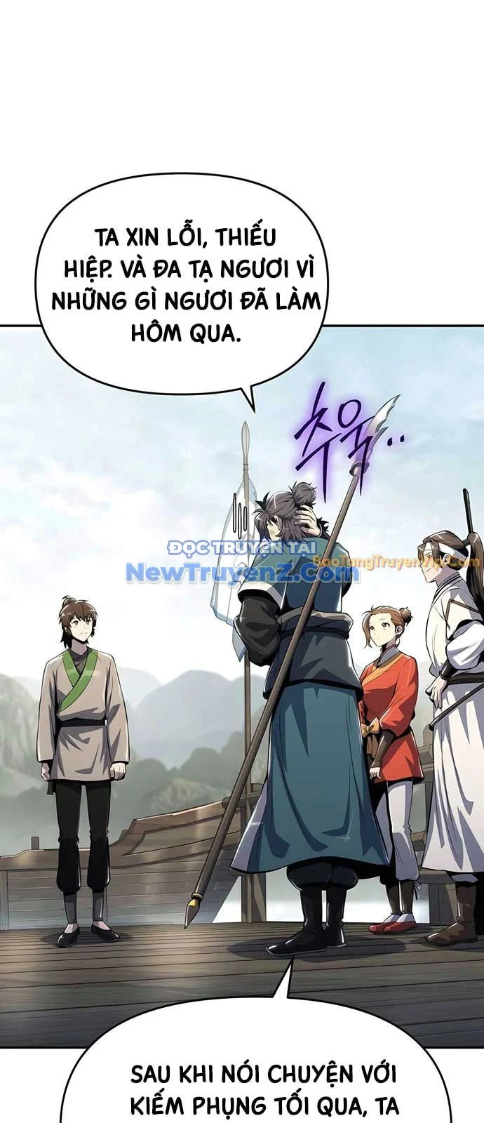 Chuyên Gia Côn Trùng Tại Đường Gia Tứ Xuyên Chapter 36 - Trang 2