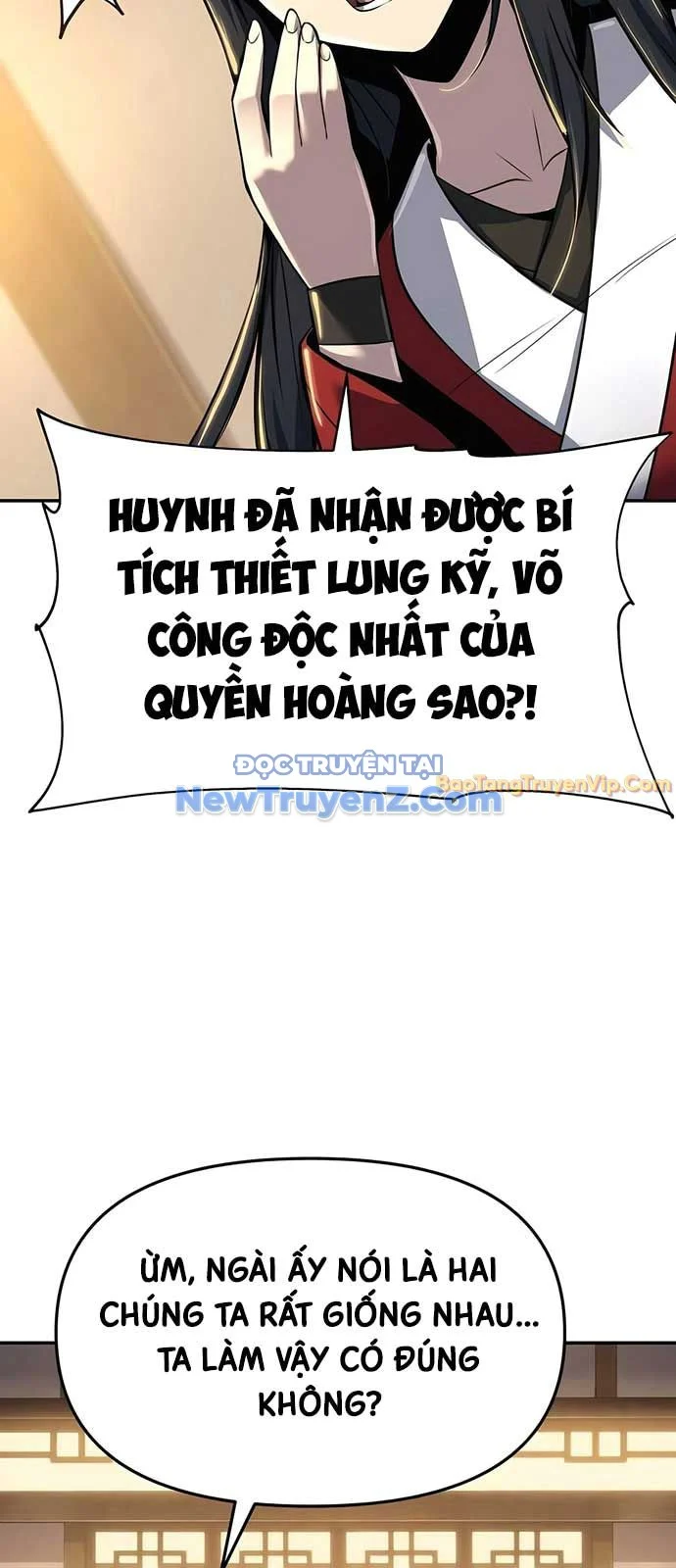 Chuyên Gia Côn Trùng Tại Đường Gia Tứ Xuyên Chapter 36 - Trang 2