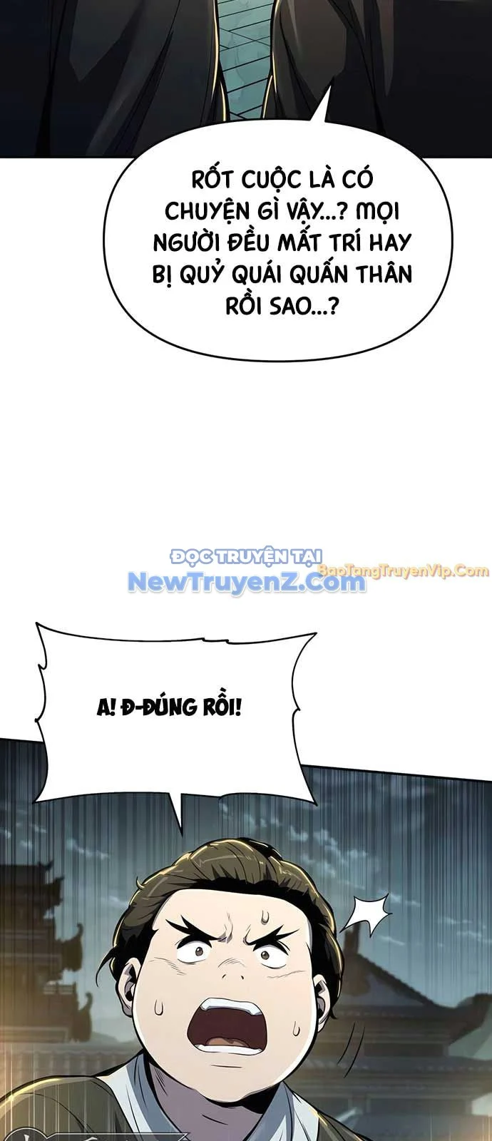 Chuyên Gia Côn Trùng Tại Đường Gia Tứ Xuyên Chapter 36 - Trang 2