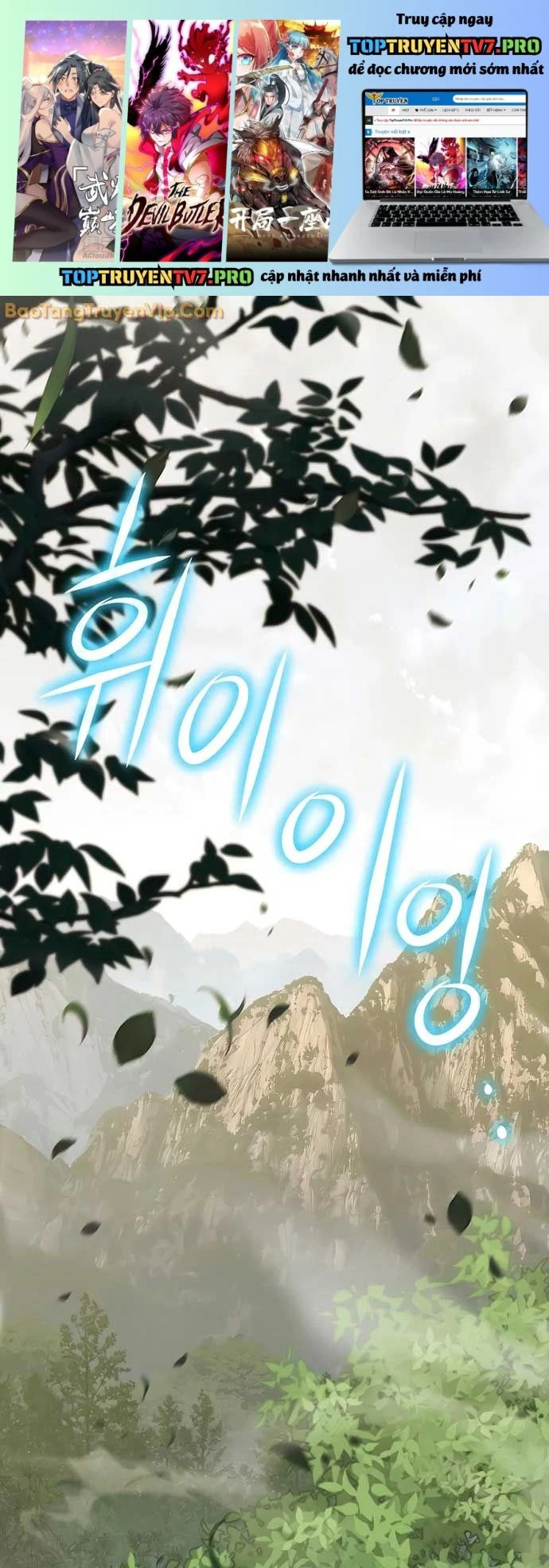 Chuyên Gia Côn Trùng Tại Đường Gia Tứ Xuyên Chapter 37.1 - Trang 2