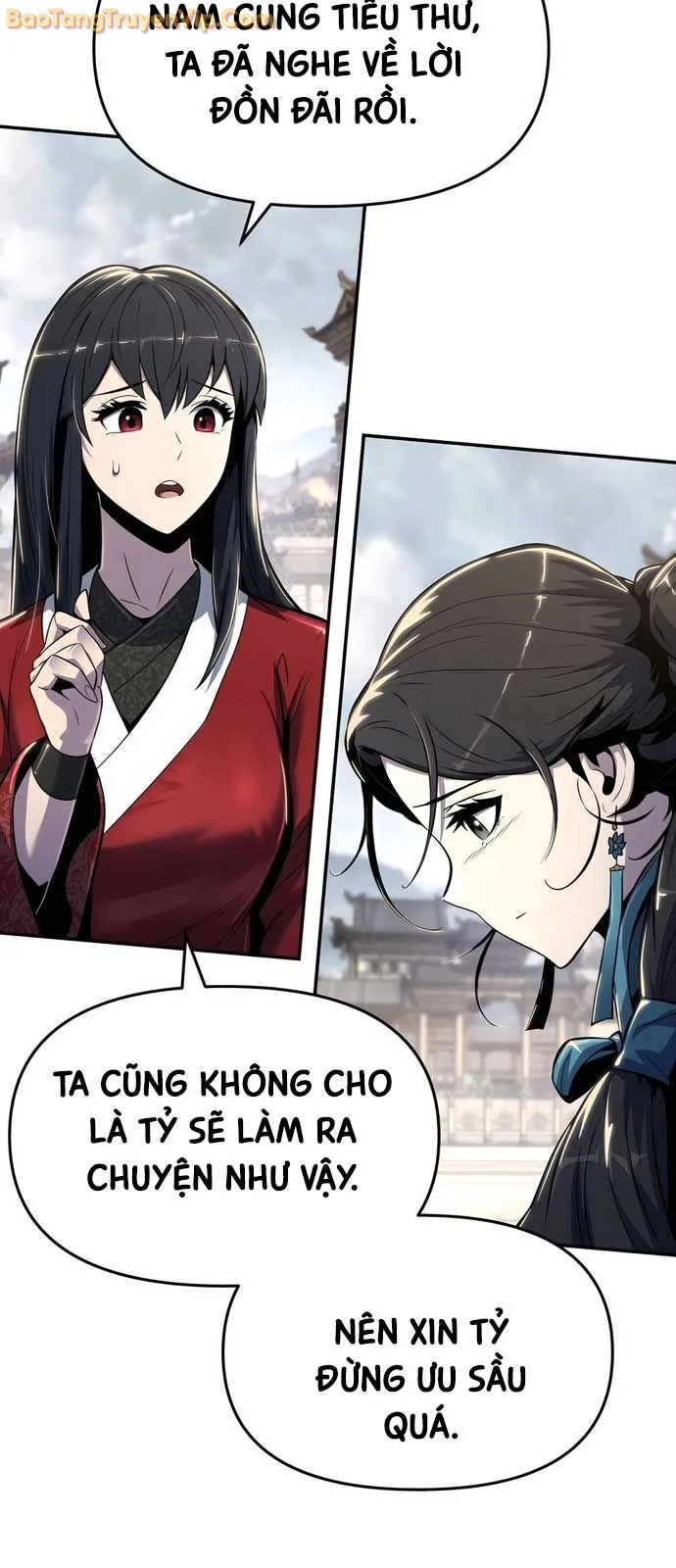 Chuyên Gia Côn Trùng Tại Đường Gia Tứ Xuyên Chapter 37.1 - Trang 2