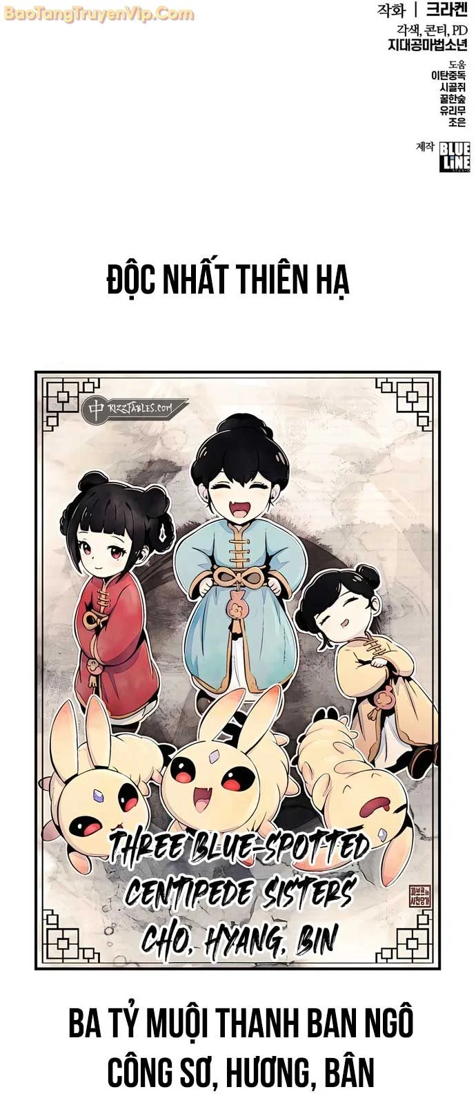 Chuyên Gia Côn Trùng Tại Đường Gia Tứ Xuyên Chapter 37.1 - Trang 2