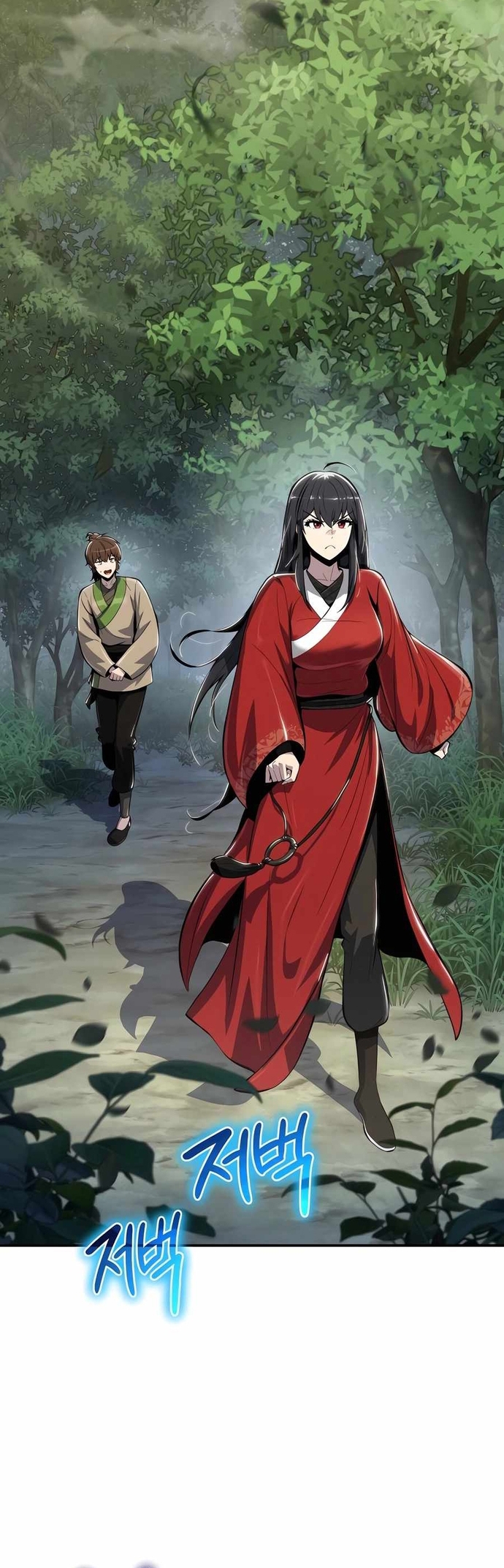 Chuyên Gia Côn Trùng Tại Đường Gia Tứ Xuyên Chapter 37 - Trang 2