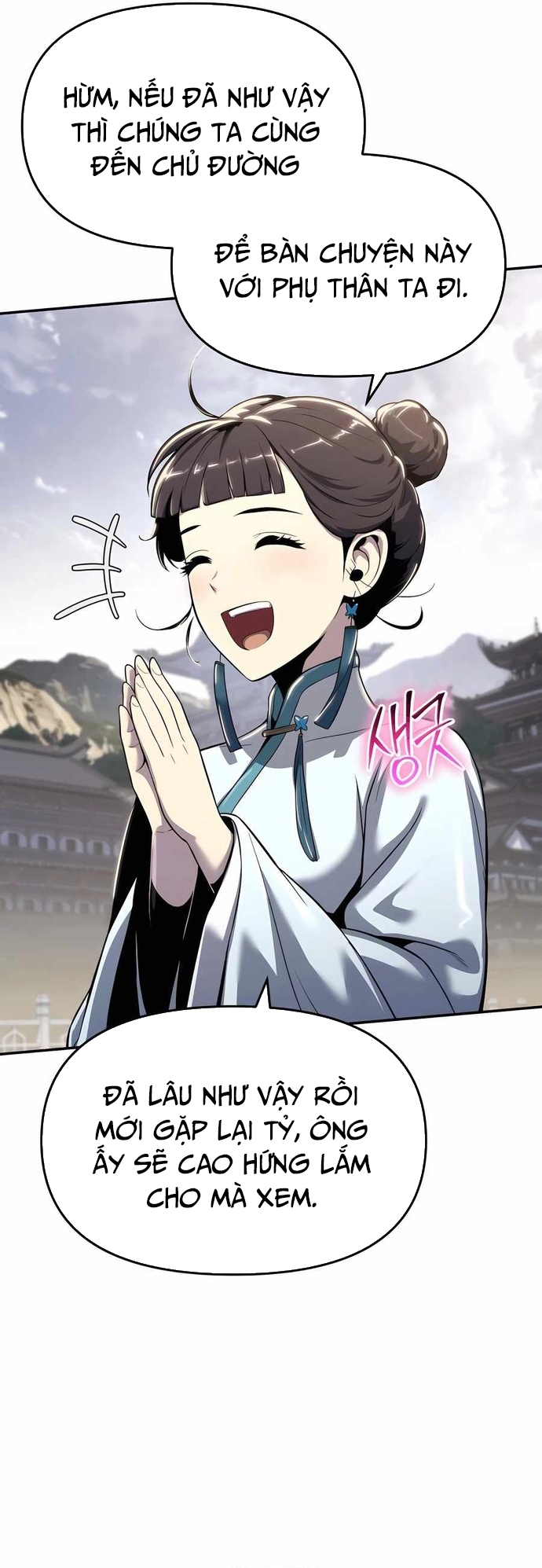 Chuyên Gia Côn Trùng Tại Đường Gia Tứ Xuyên Chapter 37 - Trang 2