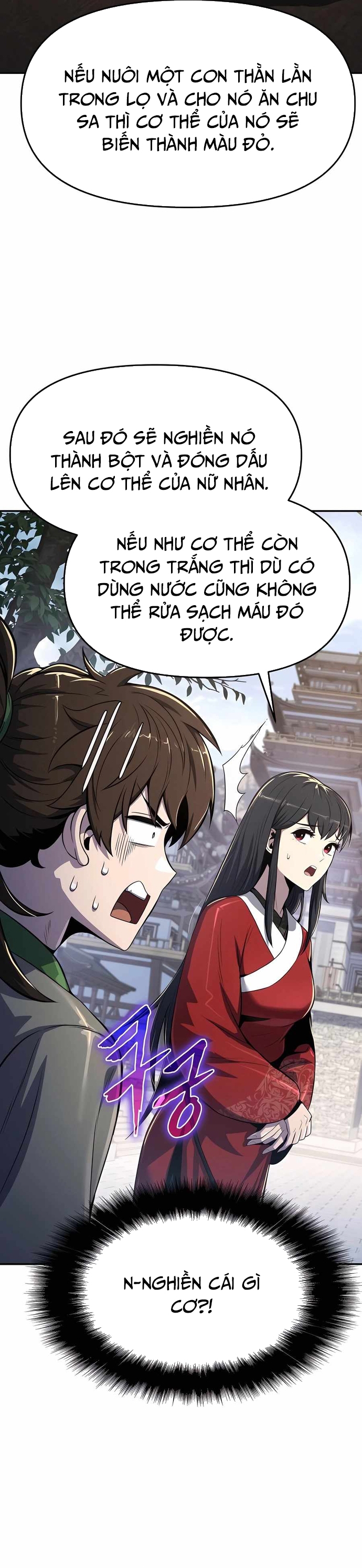 Chuyên Gia Côn Trùng Tại Đường Gia Tứ Xuyên Chapter 37 - Trang 2