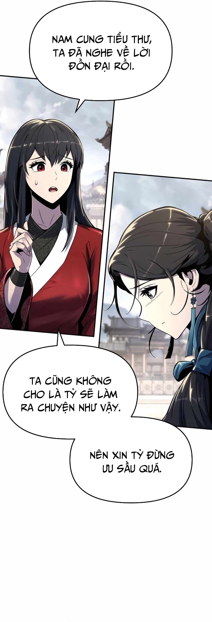 Chuyên Gia Côn Trùng Tại Đường Gia Tứ Xuyên Chapter 37 - Trang 2