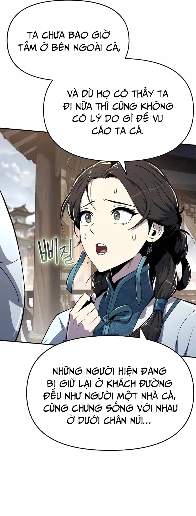 Chuyên Gia Côn Trùng Tại Đường Gia Tứ Xuyên Chapter 37 - Trang 2