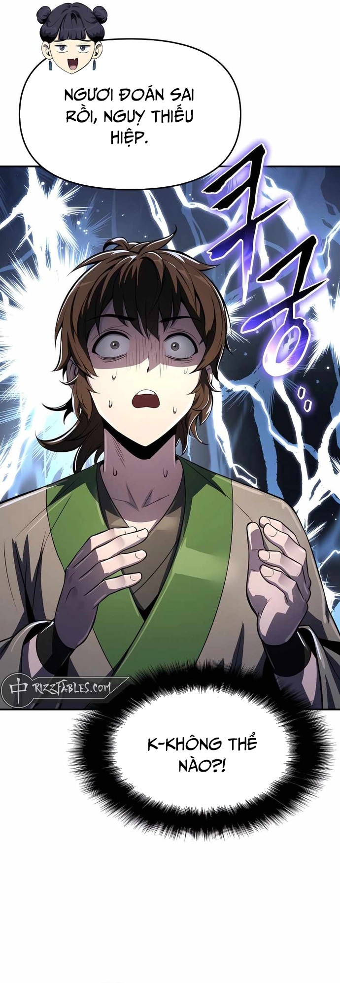 Chuyên Gia Côn Trùng Tại Đường Gia Tứ Xuyên Chapter 37 - Trang 2