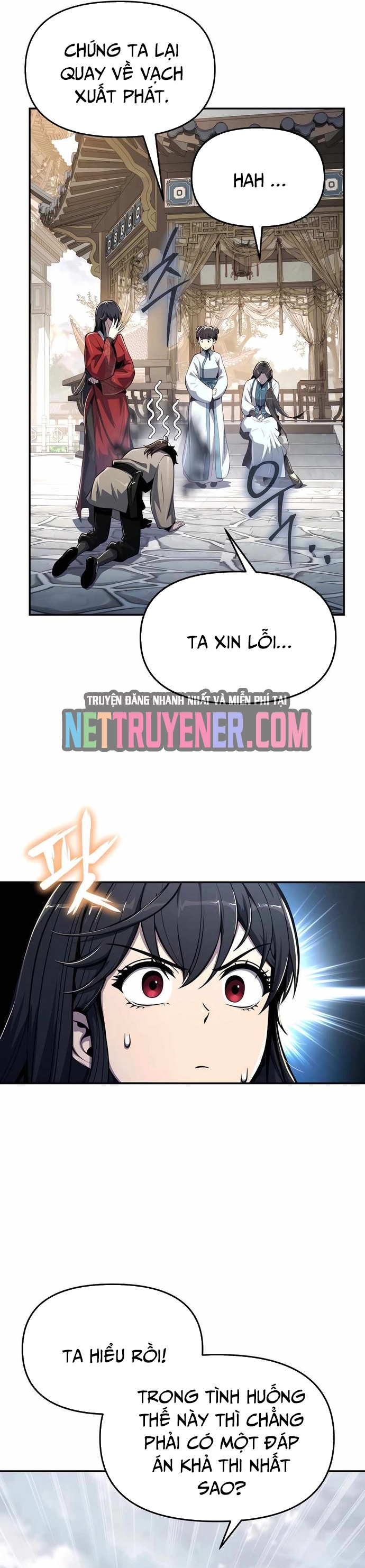 Chuyên Gia Côn Trùng Tại Đường Gia Tứ Xuyên Chapter 37 - Trang 2