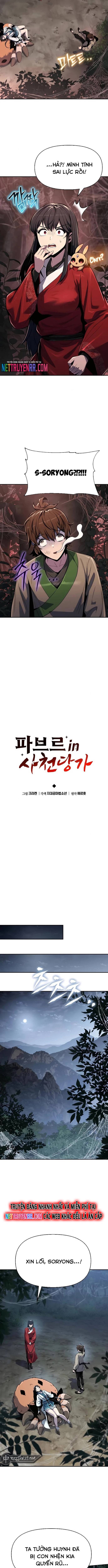 Chuyên Gia Côn Trùng Tại Đường Gia Tứ Xuyên Chapter 39 - Trang 2
