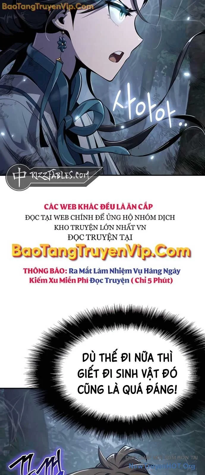 Chuyên Gia Côn Trùng Tại Đường Gia Tứ Xuyên Chapter 40.4 - Trang 3