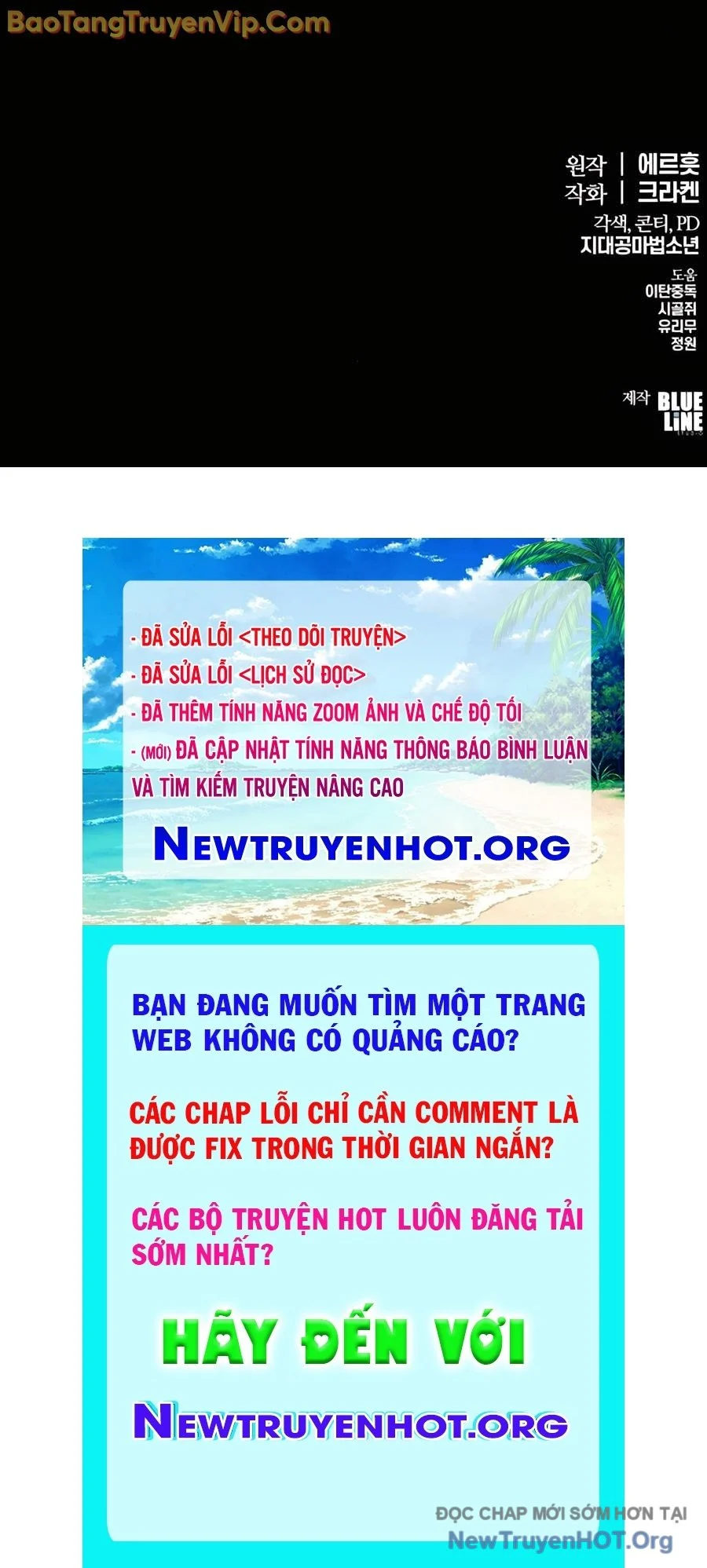 Chuyên Gia Côn Trùng Tại Đường Gia Tứ Xuyên Chapter 46 - Trang 2