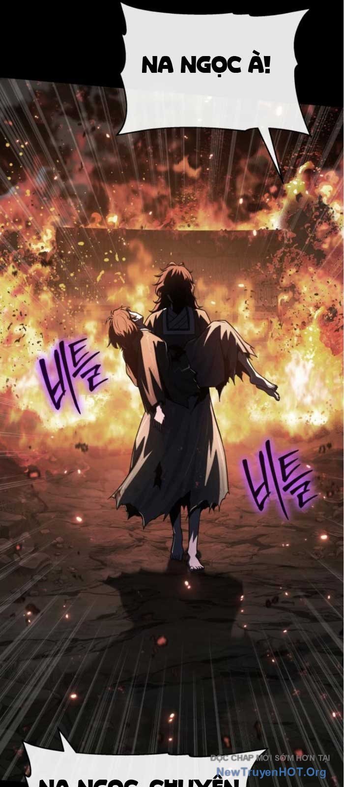 Chuyên Gia Côn Trùng Tại Đường Gia Tứ Xuyên Chapter 47 - Next 