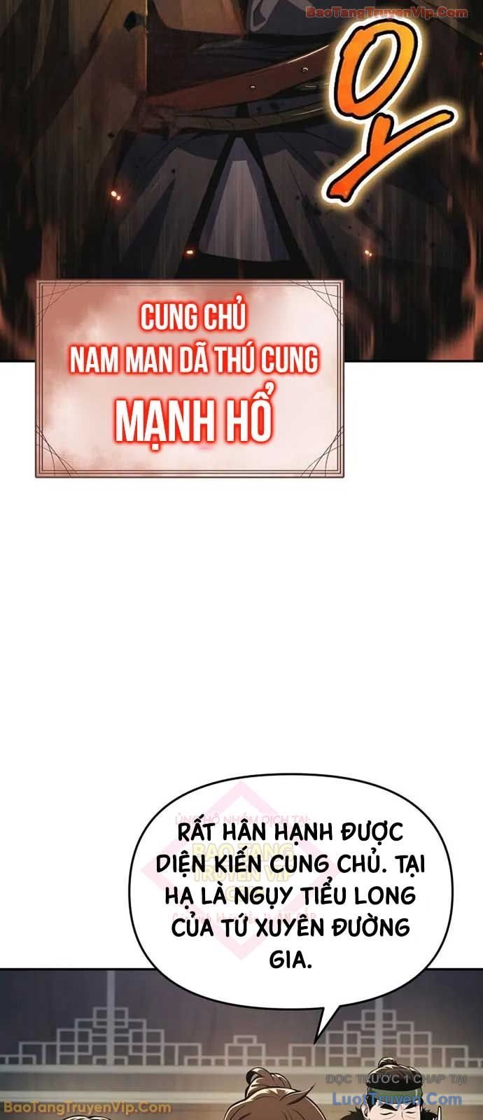 Chuyên Gia Côn Trùng Tại Đường Gia Tứ Xuyên Chapter 54 - Trang 2