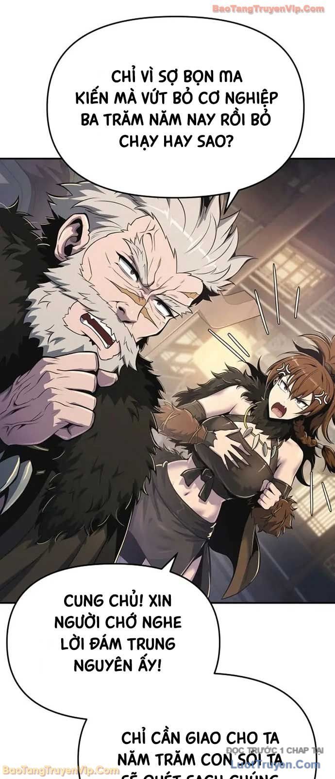 Chuyên Gia Côn Trùng Tại Đường Gia Tứ Xuyên Chapter 54 - Trang 2