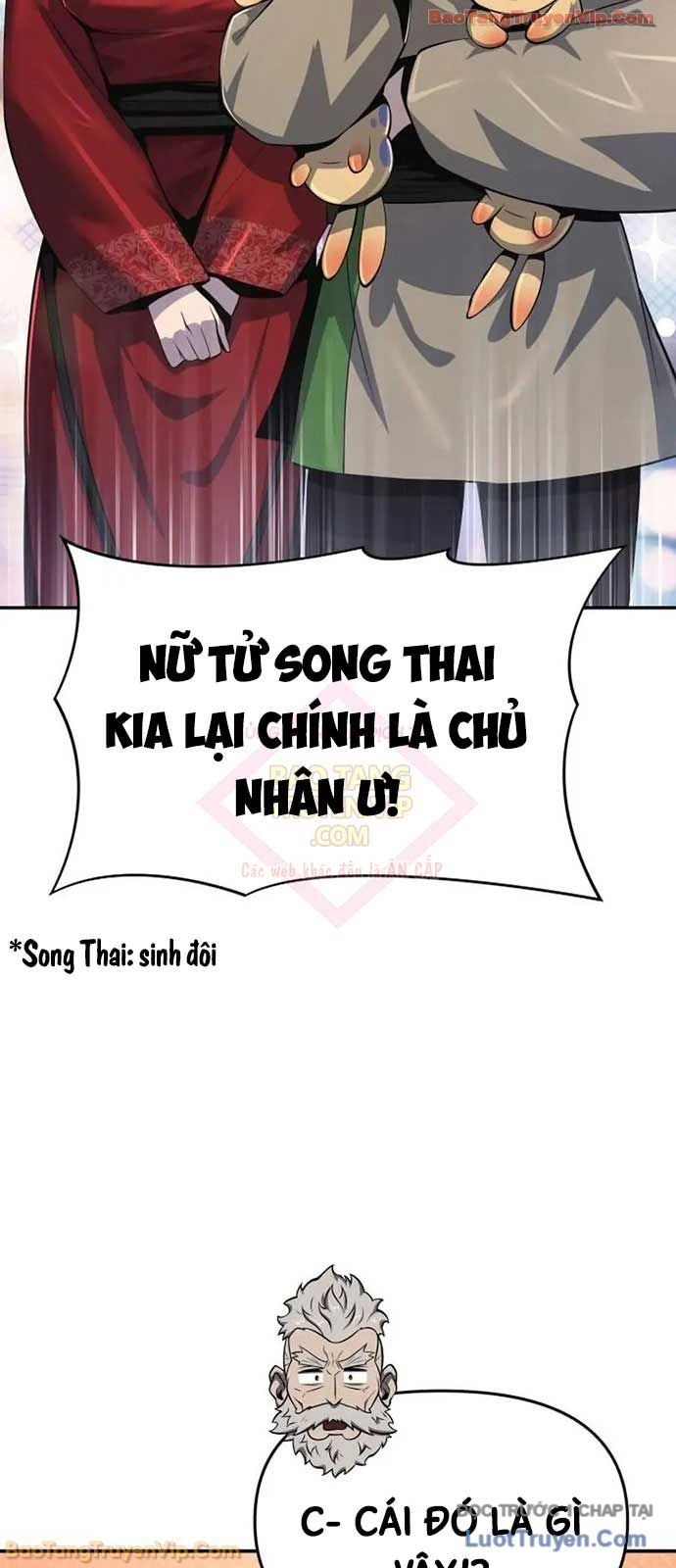 Chuyên Gia Côn Trùng Tại Đường Gia Tứ Xuyên Chapter 54 - Trang 2