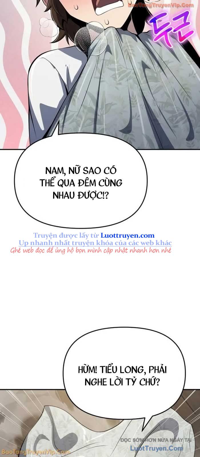 Chuyên Gia Côn Trùng Tại Đường Gia Tứ Xuyên Chapter 57 - Trang 2