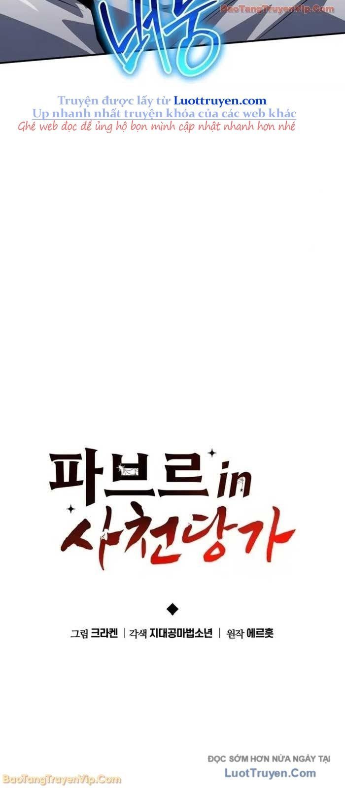 Chuyên Gia Côn Trùng Tại Đường Gia Tứ Xuyên Chapter 57 - Trang 2