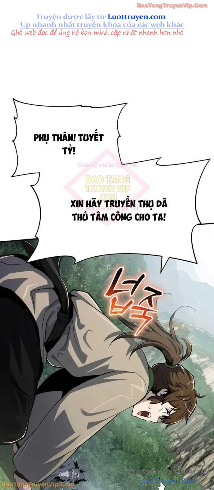 Chuyên Gia Côn Trùng Tại Đường Gia Tứ Xuyên Chapter 57 - Trang 2