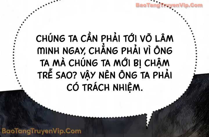chuyên gia côn trùng tại đường gia tứ xuyên Chapter 77 14