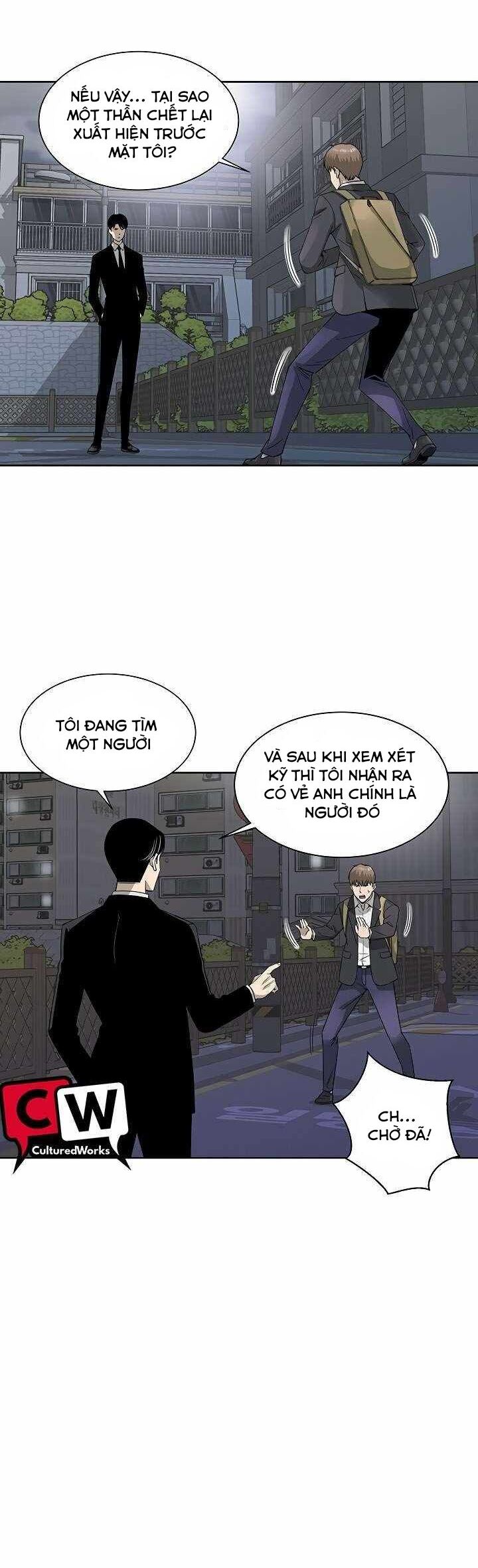 Chuyên Gia Khám Nghiệm Tử Thi Chap 3 - Trang 3
