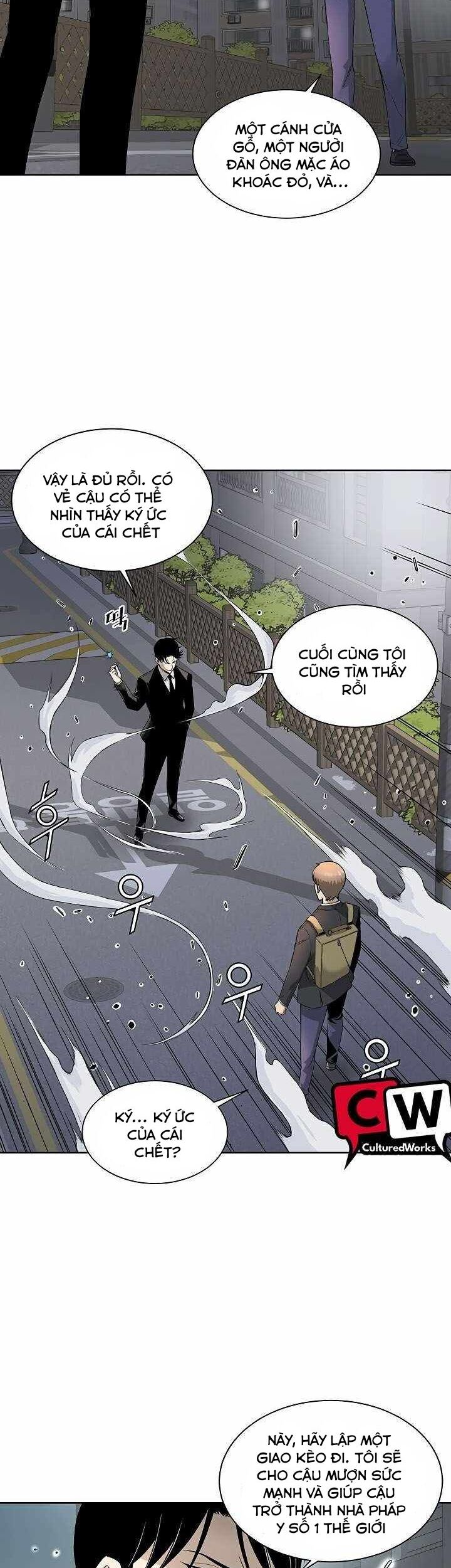 Chuyên Gia Khám Nghiệm Tử Thi Chap 3 - Trang 3