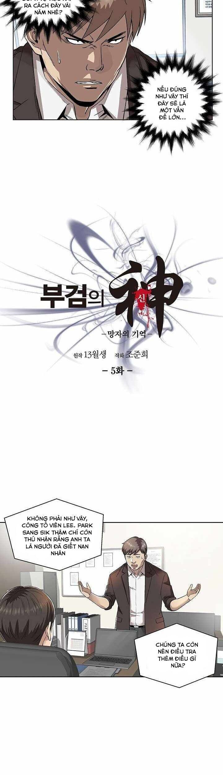 Chuyên Gia Khám Nghiệm Tử Thi Chapter 5.5 - Trang 3
