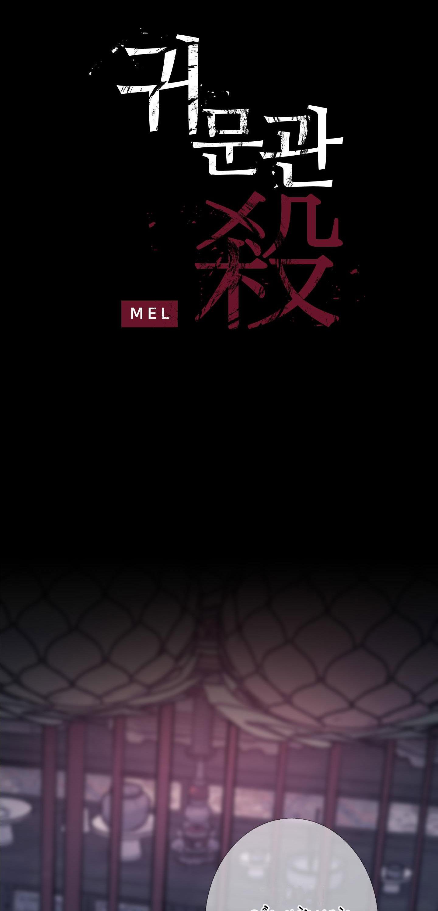 CHUYỆN QUỶ MÔN QUAN Chapter 100 - Trang 3