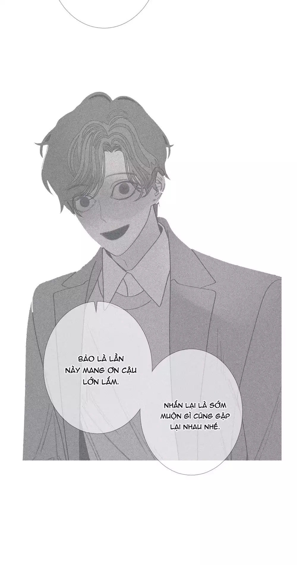 CHUYỆN QUỶ MÔN QUAN Chapter 109 - Trang 2