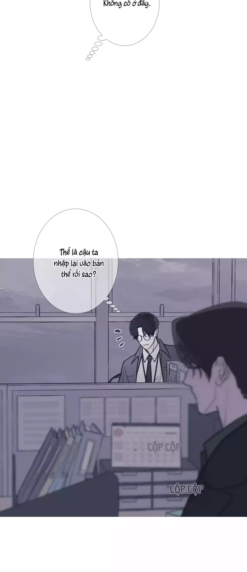 CHUYỆN QUỶ MÔN QUAN Chapter 109 - Trang 2