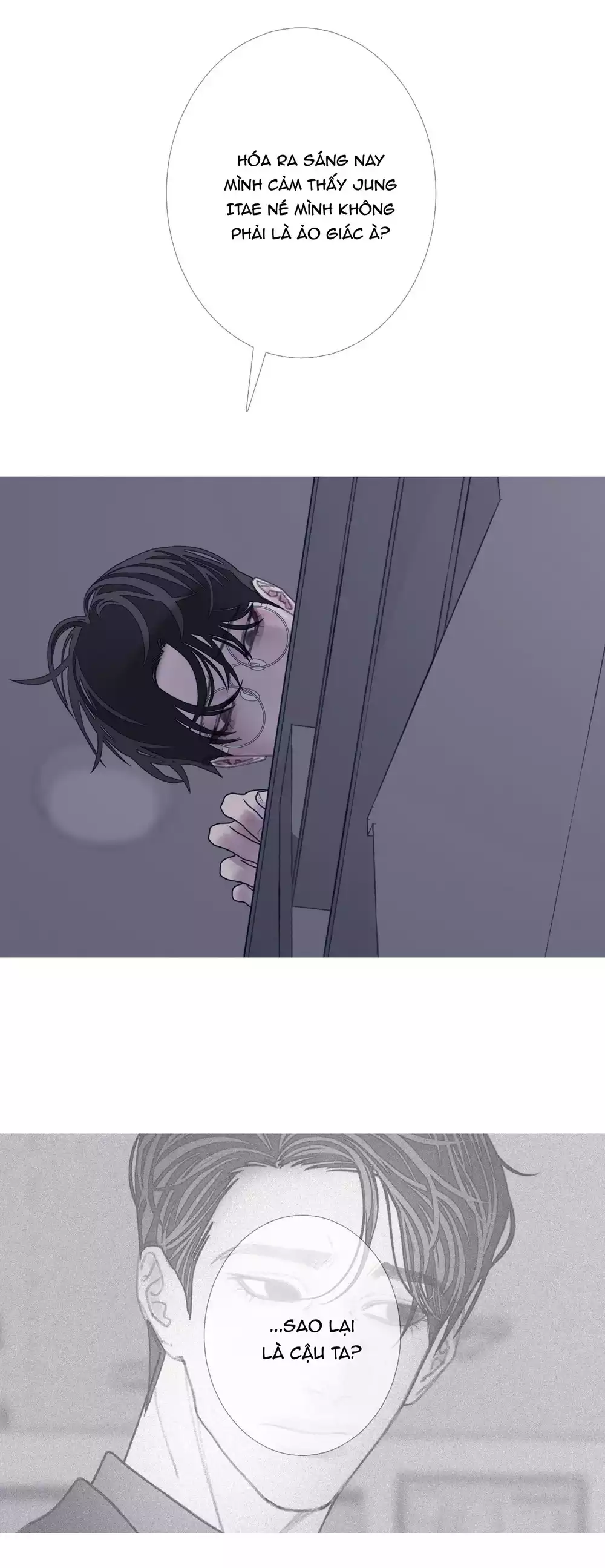 CHUYỆN QUỶ MÔN QUAN Chapter 110 - Trang 2