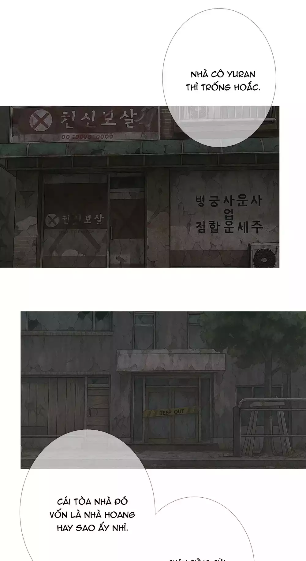 CHUYỆN QUỶ MÔN QUAN Chapter 110 - Trang 2