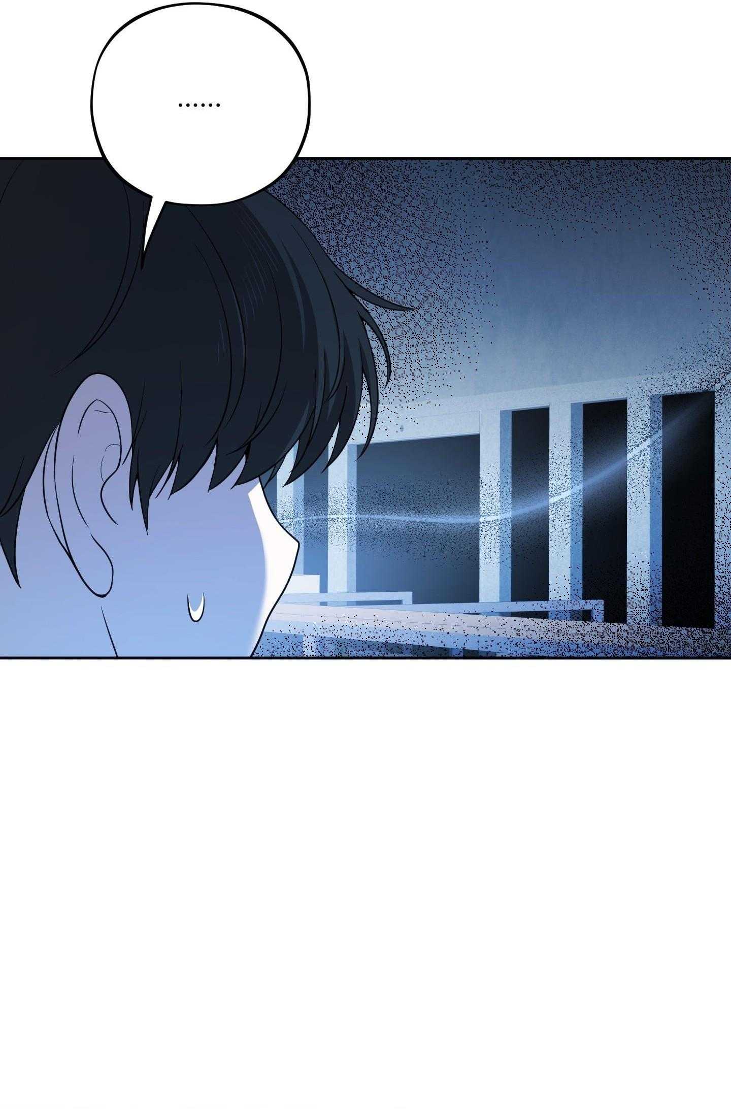 Chuyện Rằng Tôi Yêu Cậu Chapter 28 - Trang 2