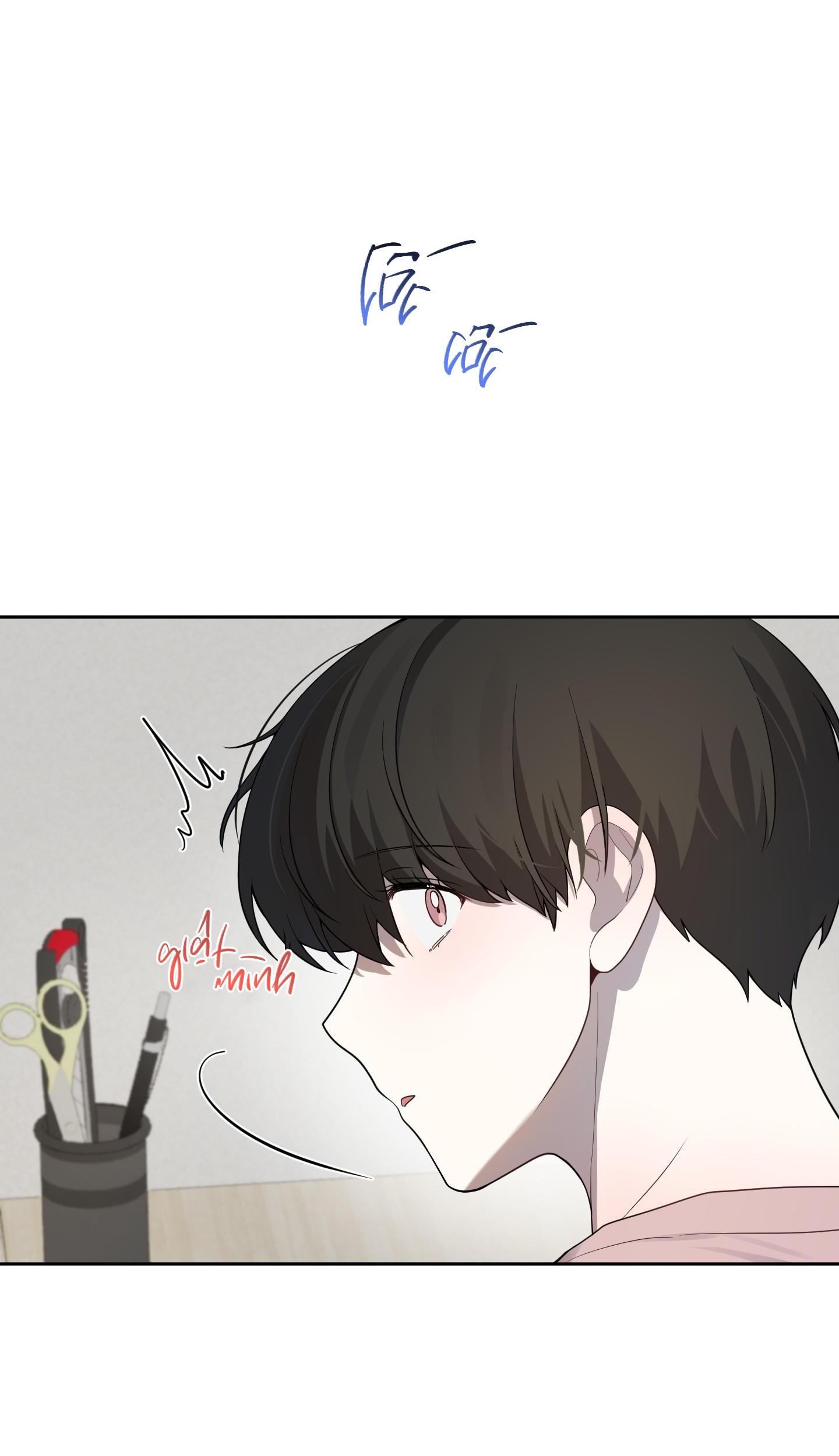 (CBunu) Chuyện Rằng Tôi Yêu Cậu Chapter 29 - Trang 2